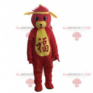 Rotes Hundekostüm, asiatisches Kostüm, chinesischer Tierkreis -