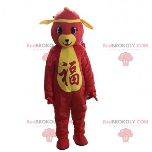 Déguisement de chien rouge, costume asiatique, de signe chinois