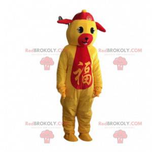 Costume da cane giallo e rosso in peluche zodiaco cinese -