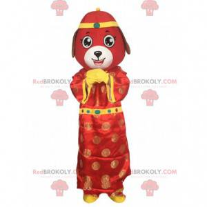Disfraz de perro rojo, disfraz asiático, zodiaco chino -