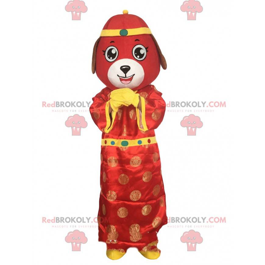 Rød hundedrakt, asiatisk drakt, kinesisk dyrekrets - Rød hundedrakt, asiatisk drakt, kinesisk dyrekrets -