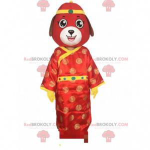 Costume da cane rosso, costume asiatico, zodiaco cinese -