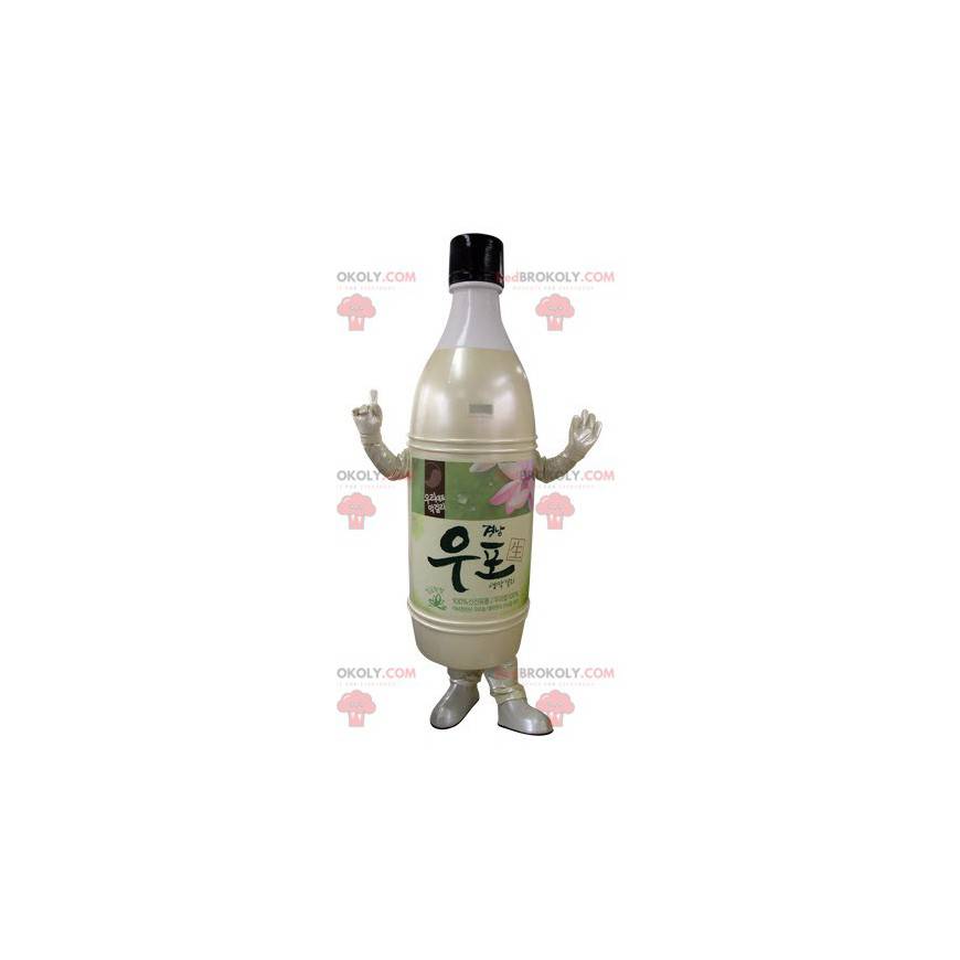 Mascotte de bouteille en plastique beige jaune et rose -