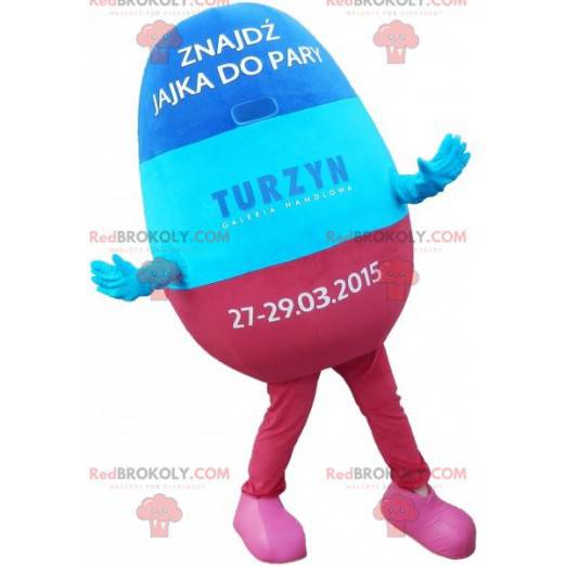 Mascot giant tricolor egg. Giant easter egg - Redbrokoly.com