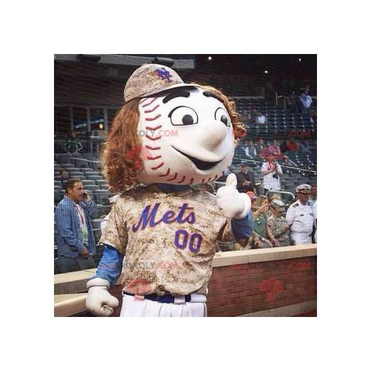 Giant baseball mascot - Redbrokoly.com