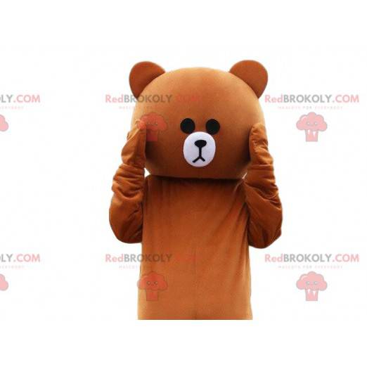 Beige and white teddy bear costume, teddy bear costume -