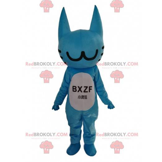 Blue cat mascot, customizable costume, blue animal -
