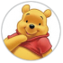Winnie the Pooh-maskotene