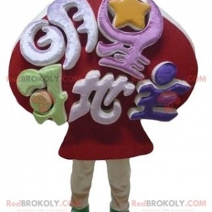Mascot of the day: Red spades mascot playing cards mascot. Discover @redbrokoly #mascots - Link : https://bit.ly/2Znokkz - REDBROKO_04254 #mascots #mascot #event #costume #redbrokoly #marketing #customized #red #costume #spades #playing #cards #custom - https://www.redbrokoly.com/en/unclassified-mascots/4254-red-spades-mascot-playing-cards-mascot.html